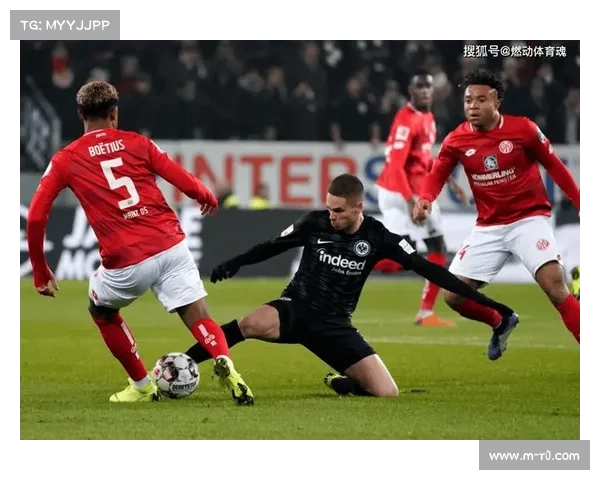 美因茨新帅费舍尔强化防守，3-5-2体系初显成效